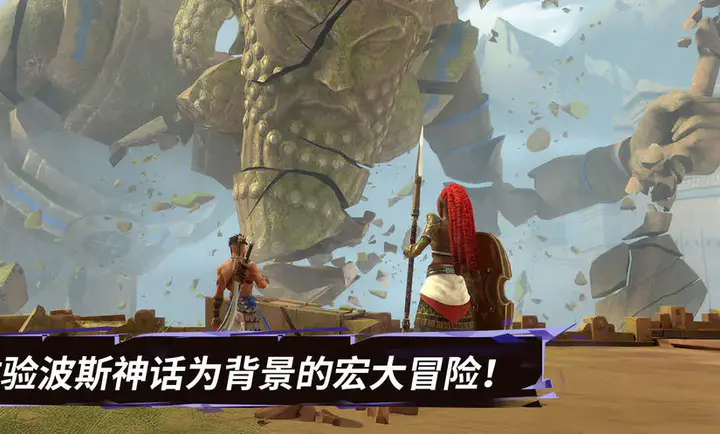 ��˹���ӣ�ʧ�������(����ð����Ϸ)v1.0.0 �ֻ����ͼ