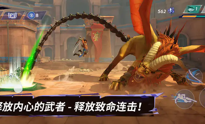 ��˹���ӣ�ʧ�������(����ð����Ϸ)v1.0.0 �ֻ����ͼ