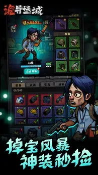 �����Գ��ƽ��v1.0.24.1 ��Ѱ��ͼ