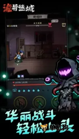 �����Գ��ƽ��v1.0.24.1 ��Ѱ��ͼ