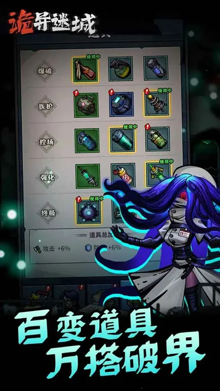 �����Գ��ƽ��v1.0.24.1 ��Ѱ��ͼ