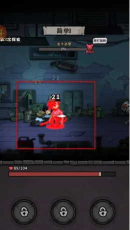 �����Գ��ƽ��