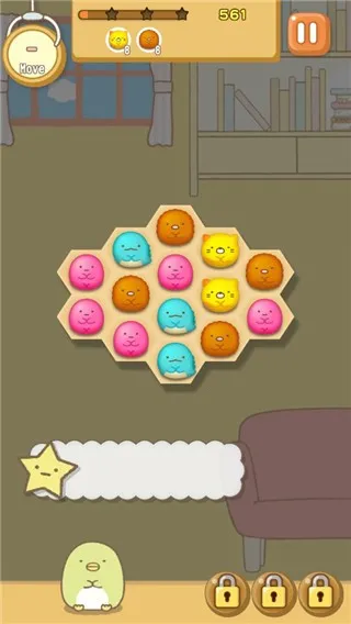 �����ȳ���ʷ�v2.9.3 ��׿���ͼ