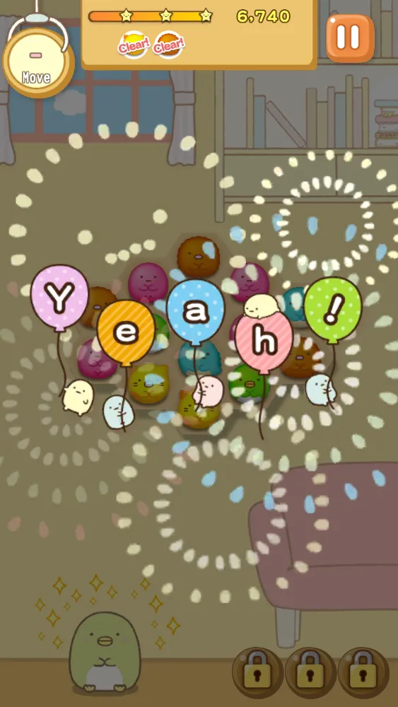 �����ȳ���ʷ�v2.9.3 ��׿���ͼ