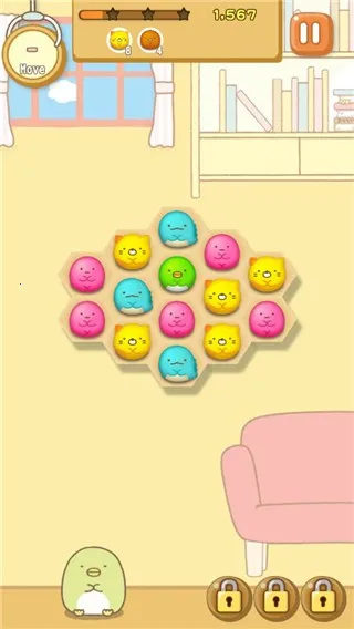 �����ȳ���ʷ�v2.9.3 ��׿���ͼ