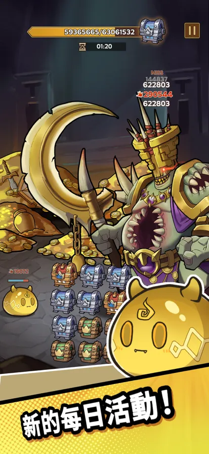 ʷ��ķ�Ǳ��ڹ������°汾���ذ�װv86.1.0.0 �ֻ����ͼ