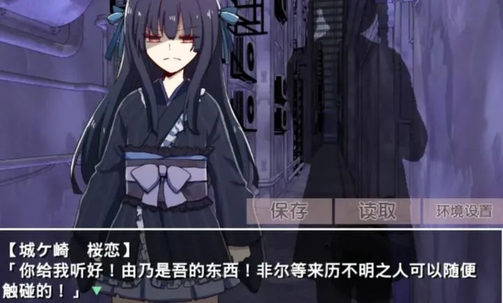 �ŷ粡��Ĭʾ¼�ֻ�����������v2.3.2 ��׿���ͼ