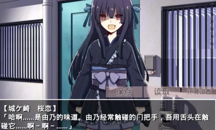 �ŷ粡��Ĭʾ¼�ֻ�����������v2.3.2 ��׿���ͼ