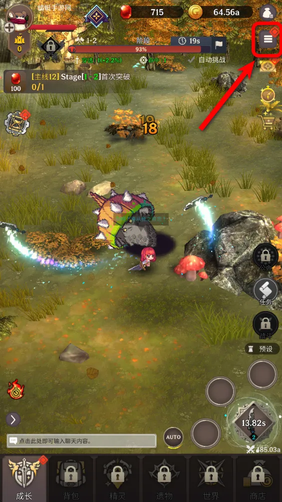 ������֮������˼�ƽ��