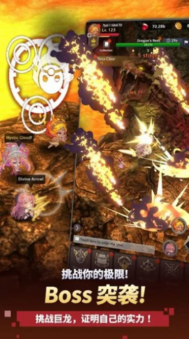 ������֮������˼�ƽ��v1.2.22 �ٷ������ͼ