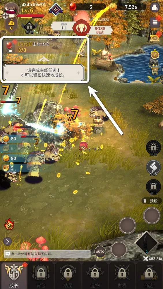 ������֮������˼�ƽ��