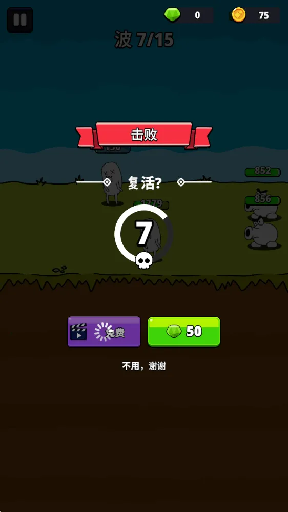 ǹ��Ӣ������