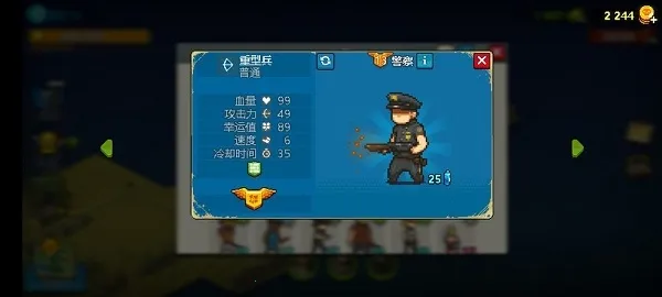 ȫ��ʬ��ս���޳�Ʊ��