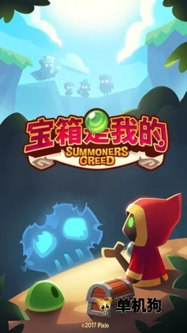 �������ҵ��ƽ�����ò˵�v1.106.0 �ٷ������ͼ