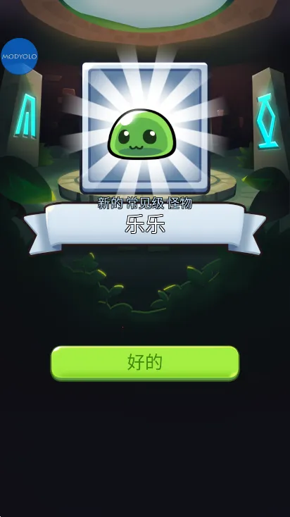 �������ҵ��ƽ�����ò˵�v1.106.0 �ٷ������ͼ