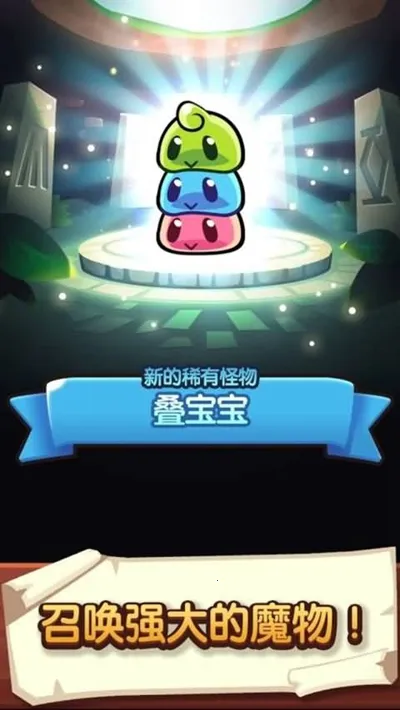 �������ҵ��ƽ�����ò˵�v1.106.0 �ٷ������ͼ