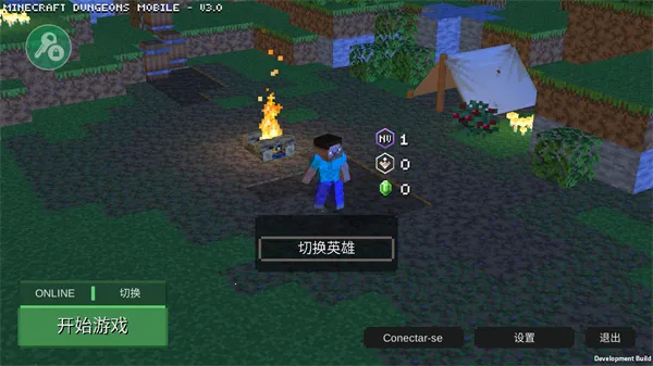 �ҵ�������³�2d�����ذ�װv3.0 �ٷ������ͼ