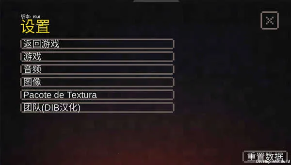 �ҵ�������³�2d�����ذ�װ