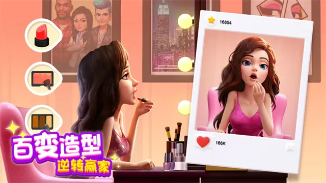 �󼪴�������޽���ƽ��v2.25.1 ��׿���ͼ