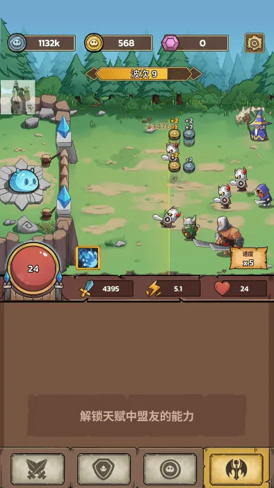 ʷ��ķ�Ǳ��ƽ��v86.1.0.0 ��Ѱ��ͼ