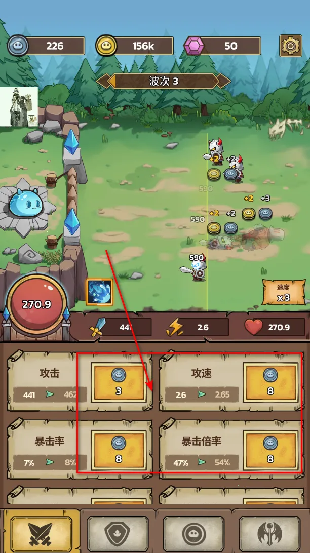 ʷ��ķ�Ǳ��ƽ��