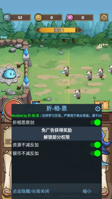 ʷ��ķ�Ǳ��ƽ��