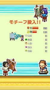 �ʼһ���ѧԺ�������޽���ƽ��v1.0.2 �ֻ����ͼ