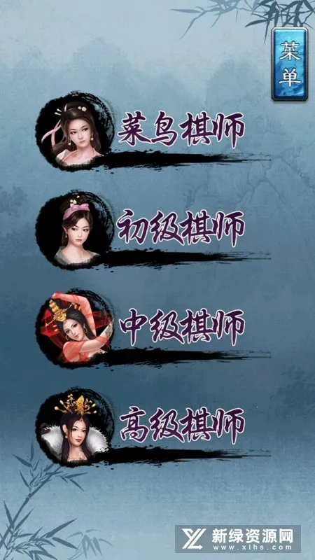 �й�������ΰ浥����׿v3.01 ��Ѱ��ͼ