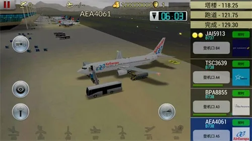 �λû������޽������v6.0.7 �ٷ������ͼ