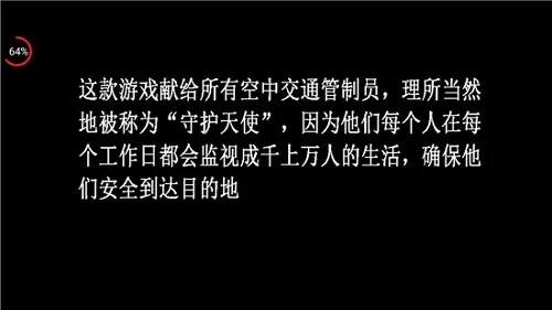 �λû������޽������v6.0.7 �ٷ������ͼ