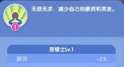 ��ȤҽԺ���޽�Ұ�