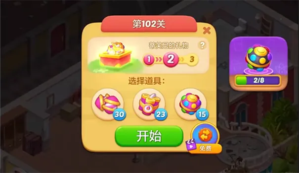 ��ׯ԰�������Ǻͽ��