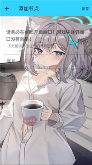 ˮ��ֱװv2.0��ƽ��Ӣ�������°�v1.26 �ֻ����ͼ