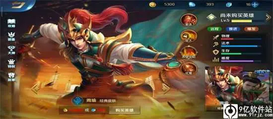 Ӣ��֮�пڴ���