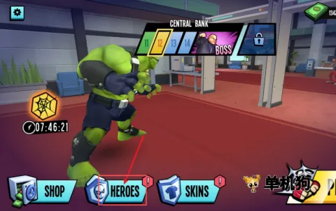 ֩��Ӣ��2���޽��