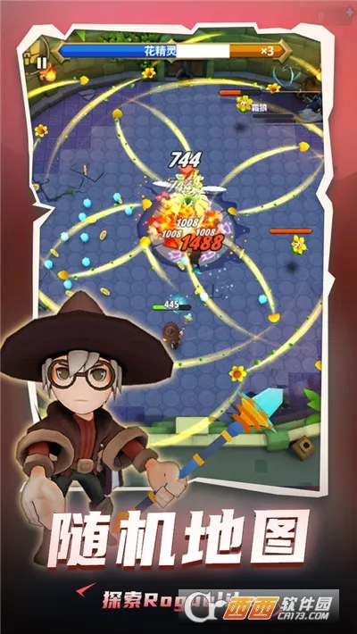 ���³�����ʿ1.0.060����v1.0.013 �ֻ����ͼ