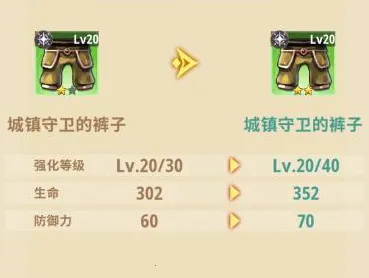 ���³�����ʿ1.0.060����