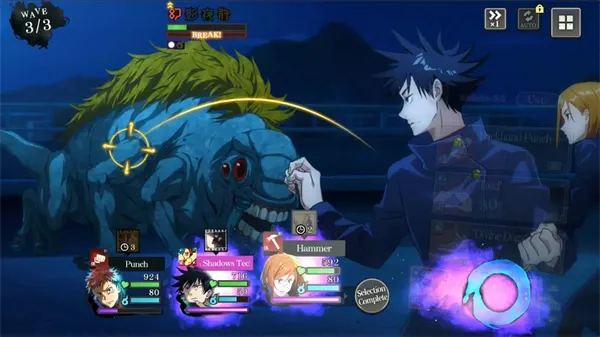 ������ս��Ӱҹ�з���2026�ٷ����°汾v3.0.0 ��׿���ͼ