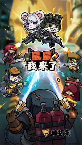 �����������������ò˵�v1.0.3 �ٷ������ͼ