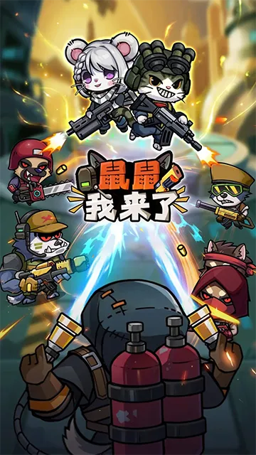 �����������������ò˵�v1.0.3 �ٷ������ͼ