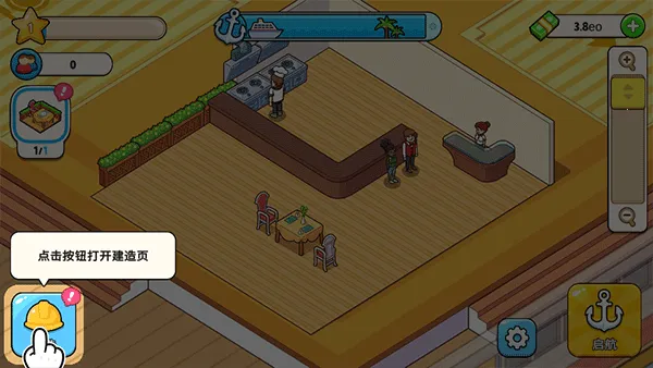 �ҵ������ڹ���