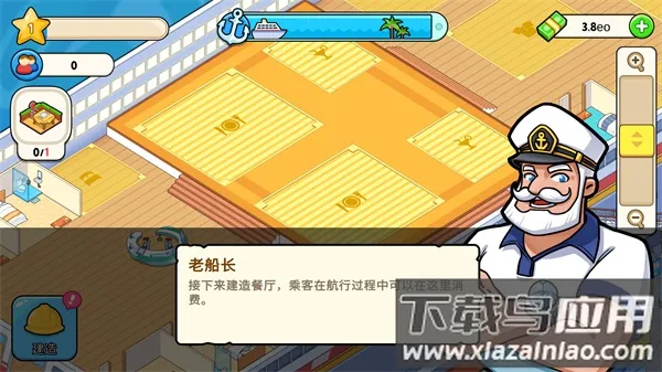 �ҵ������ڹ���v1.9.8 ��Ѱ��ͼ