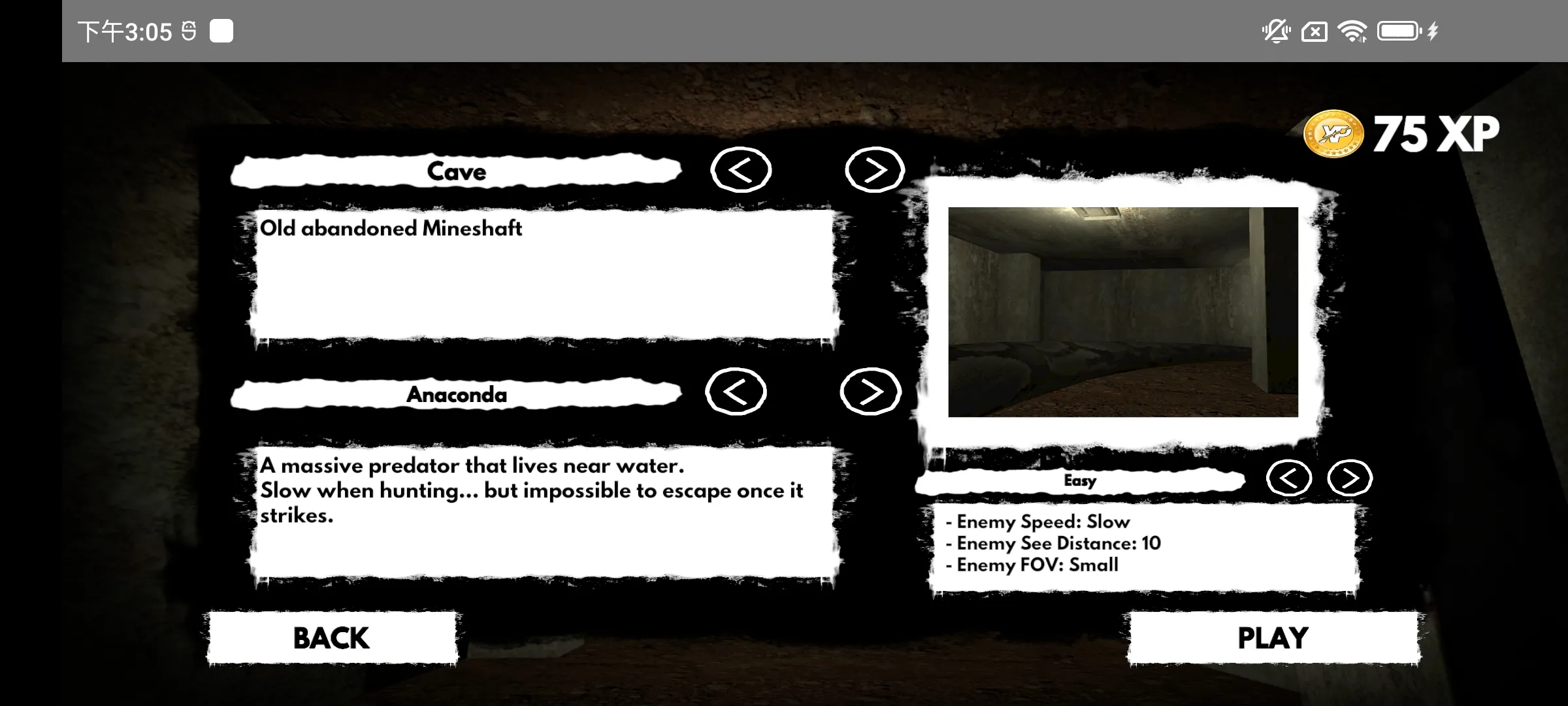 �ֲ������ڹ���(�ֲ�������Ϸ)v1.1 �ֻ����ͼ