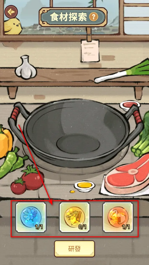 ���ڽ��Ͽ���ջ���޽������