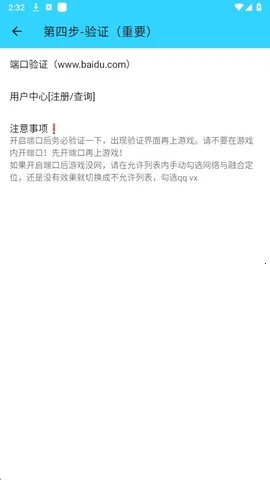 ˮ��ֱװv14.0������ذ�װ