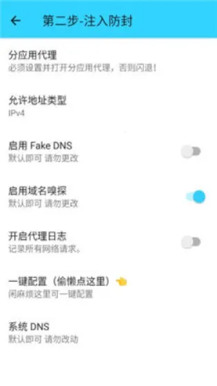 ˮ��ֱװv14.0������ذ�װv1.26 �ֻ����ͼ