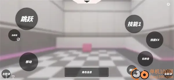 �����մ��ƽ��