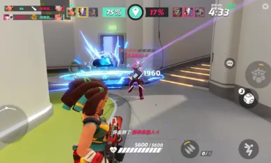 �����մ��ƽ��v1.42.2337370 �ֻ����ͼ