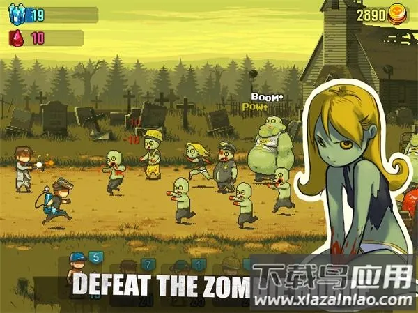 ������в��ʬս���޵а�v4.3.0 �ֻ����ͼ