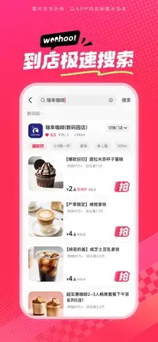 ��ʡʡ�����ֻ���v36.9.1 �ٷ������ͼ